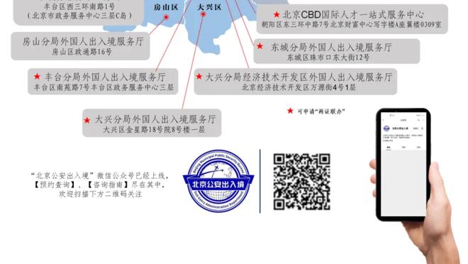 开云登录入口官网查询网址